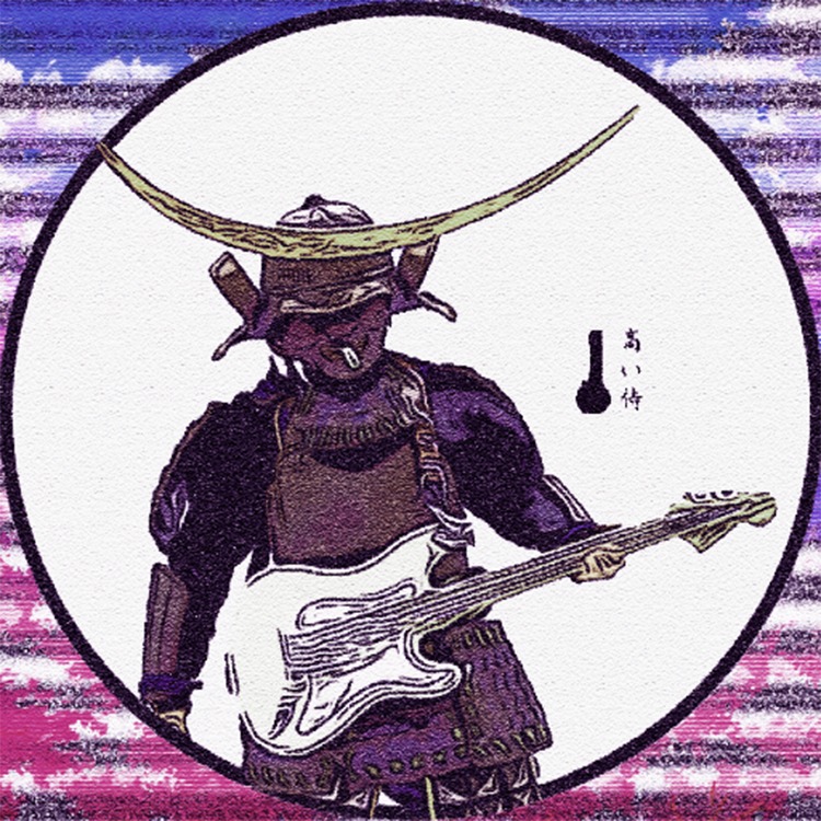 Faded Ronin