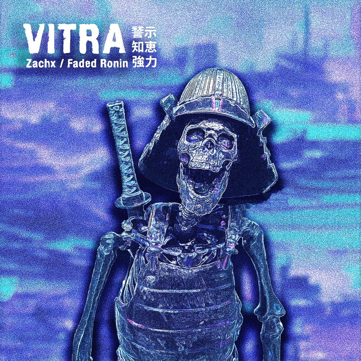 VITRA EP Cover